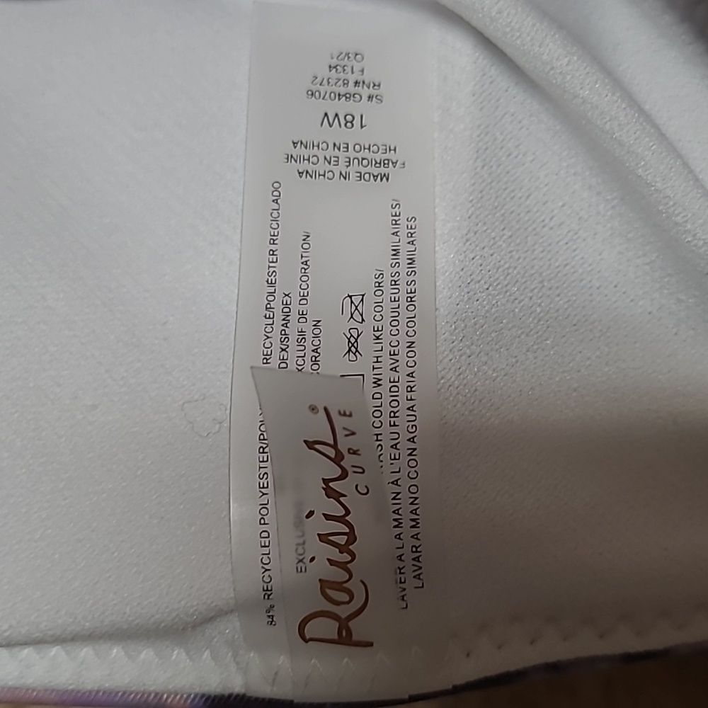 Patterned Swim Top - Picture 4 of 7